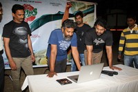 Rajamouli n Prabhas Launches Basanthi Song Teaser